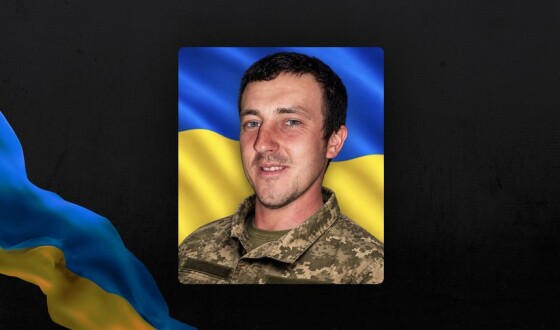 Вчора, 5 вересня, на Рівненщині провели в останню земну дорогу Героїв Олександра Макарицького, Віталія Колошву, Миколу Полюховича і Олександра Голенка