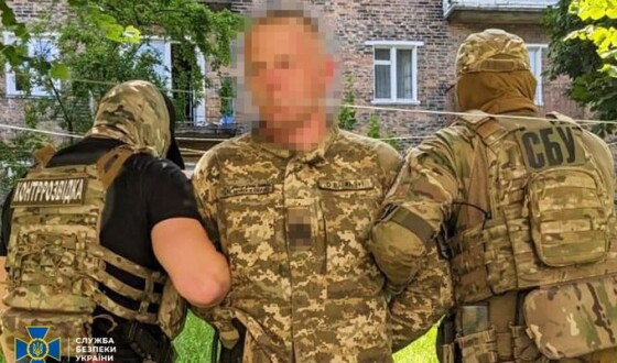 СБУ затримала «крота» фсб, який шпигував для рф на українсько-білоруському кордоні