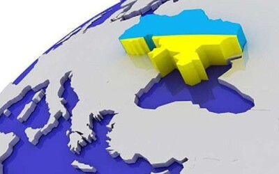Момент істини для України