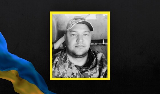 Сьогодні, 15 березня, Волинь вшановує Героїв Василя Плавуцького, Назара Поліщука, Вячеслава Куця і Дениса Савчука