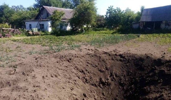 Обстріл прикордонних населених пунктів Чернігівської області з території рф