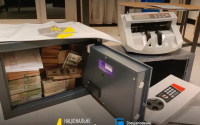 НАБУ розіслало повідомлення про операцію &#8220;Мідас&#8221;