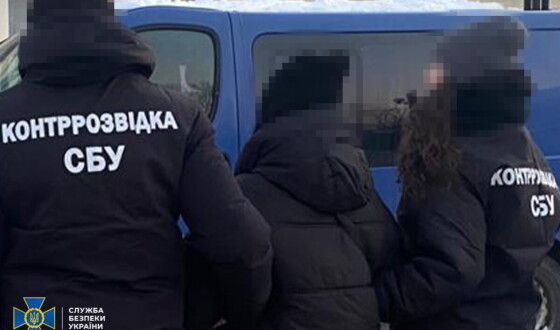 СБУ викрила неповнолітню агентку гру рф, яка допомагала ворогу готувати новий обстріл Бурштинської ТЕС