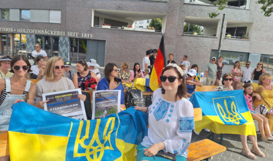 Українці, які мешкають у Гайльбронні провели мітинг проти війни в Україні, яку розв’язав зловісний деспот кремля