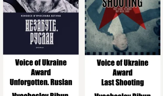 Фільми В’ячеслава Бігуна як «Голос України» — нагороди на фестивалі MYTH і ТБ-показ