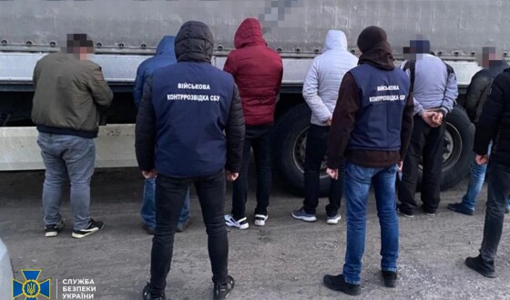 СБУ ліквідувала ще три схеми ухилення від мобілізації: серед затриманих – голова військово-лікарської комісії та адвокат