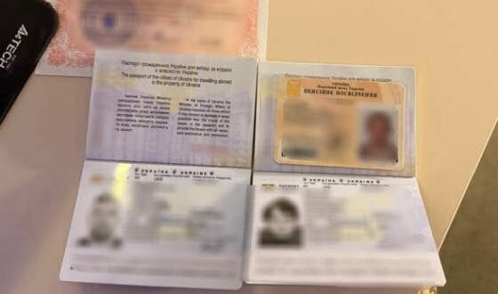 Шлюб за винагороду