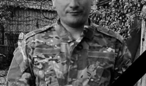 Сьогодні на Львівщині прощаються з Героєм