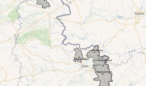 Зведення про денні обстріли Сумщини за 29 квітня 2024 (мапа)