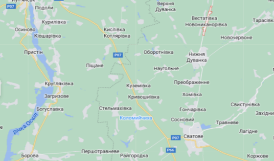 40-а артбригада палить російський склад в Новониканорівці на Луганщині