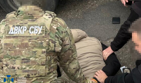 СБУ та Нацполіція викрили ще 6 «ухилянтських схем» у різних регіонах України