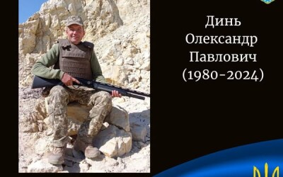 Сьогодні, 14 вересня, Волинь вшановує Героїв Олександра Диня та Віталія Козла