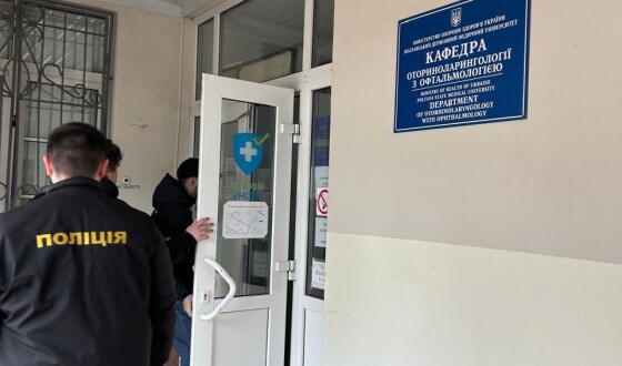 Лікарі змушували пацієнтів платити за безкоштовні операції