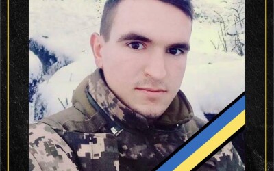 Сьогодні, 19 травня, Львівщина прощається з Героями Олександром Вишневським, Костянтином Митошопом, Федором Костикіним і Русланом Пауком