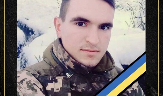 Сьогодні, 19 травня, Львівщина прощається з Героями Олександром Вишневським, Костянтином Митошопом, Федором Костикіним і Русланом Пауком