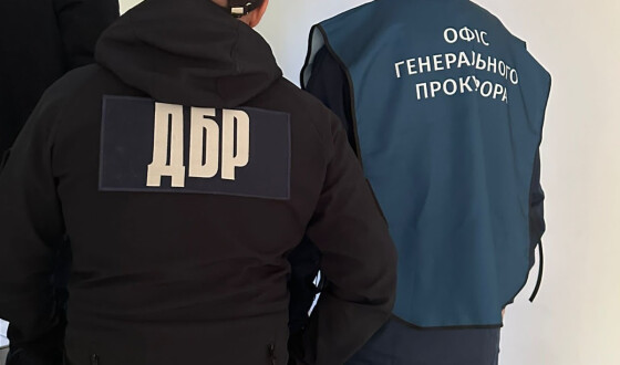 ДБР повідомило про підозру у хабарництві керівництву одного з постів Одеської митниці