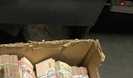 СБУ ліквідувала мережу &#8220;чорних обмінників&#8221;, які дозволяли анонімний обіг грошей між рф та Україною