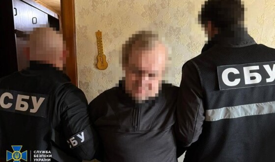 СБУ затримала на Донеччині агента фсб, який наводив авіабомби на позиції ЗСУ та штурмовиків Нацполіції