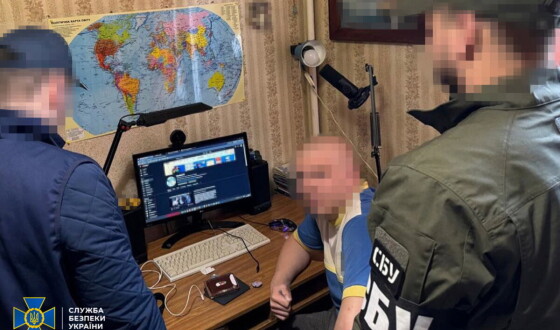СБУ затримала проросійських агітаторів, які вихваляли путіна та закликали відновити срср