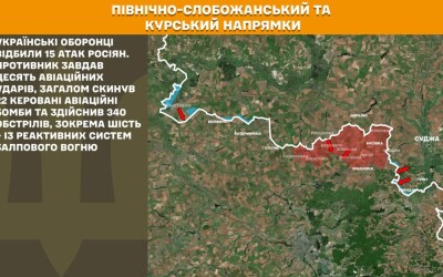 Оперативна інформація Генштабу ЗСУ станом на 08:00 14.07.2025 щодо російського вторгнення