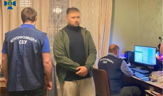 Підозрюють у роботі на ФСБ: у Харкові затримали працівника фармкомпанії