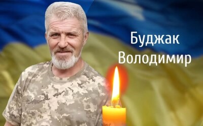 Сьогодні, 4 березня, Буковина прощається з Героєм Володимиром Буджаком