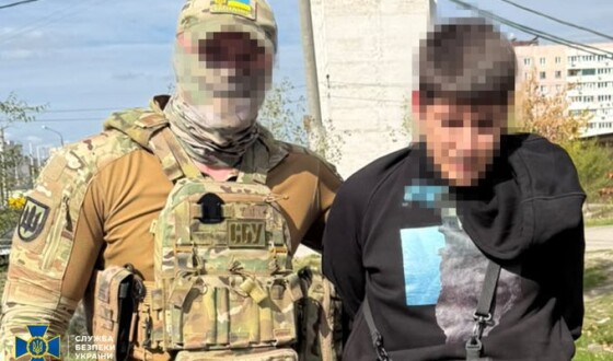 СБУ викрила ще 4-х ворожих поплічників, які «підключали» рашистів до Старлінку