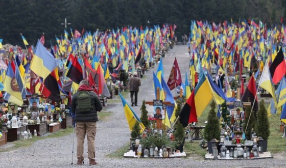 За результатами репатріаційних заходів в Україну повернули 501 полеглого Оборонця