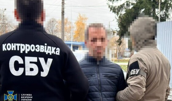 СБУ затримала іноземця, який на замовлення фсб наводив атаки рашистів по енергооб’єктах біля Хмельницької АЕС