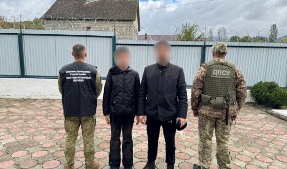 На Закарпатті прикордонники затримали чотирьох осіб, які намагались незаконно потрапити в Румунію