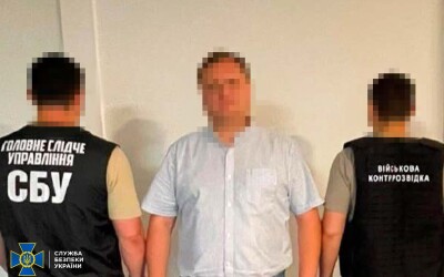 СБУ повідомила про підозру ексдиректору департаменту Міноборони, який поставив до ЗСУ браковані міномети