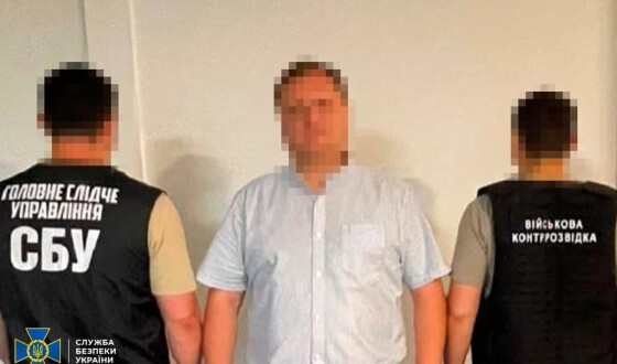 СБУ повідомила про підозру ексдиректору департаменту Міноборони, який поставив до ЗСУ браковані міномети