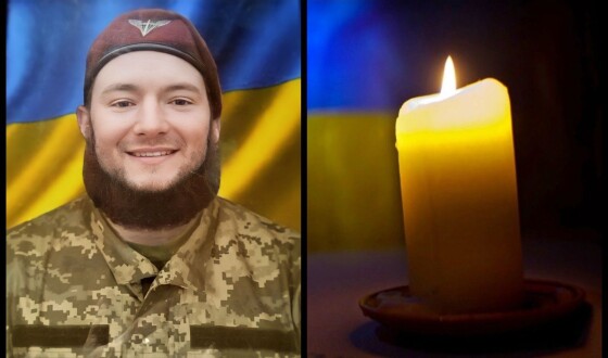 Сьогодні у Рівному попрощались з Героєм Максимом Загоройчуком