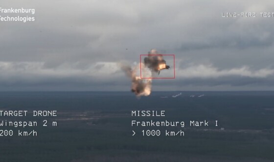 Естонці успішно випробували дешеву мікроракету для збиття шахедів