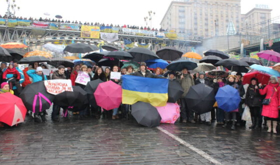 Майдан у Києві підтримав російський телеканал &#8220;Дождь&#8221;