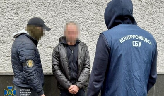 СБУ затримала ще одного коригувальника фсб, який наводив російські удари по Харківщині