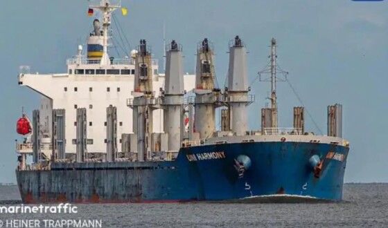 Бійка між російськими та українськими моряками в порту Сетубала