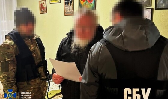 СБУ повідомила про підозру клірику УПЦ (МП) на Черкащині, який героїзував рашистів