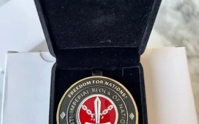 Нагородження лауреатів відзнаки АБН