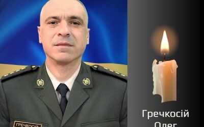 Сьогодні, 11 вересня, Буковина прощається з Героєм Олегом Гречкосієм