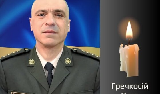 Сьогодні, 11 вересня, Буковина прощається з Героєм Олегом Гречкосієм