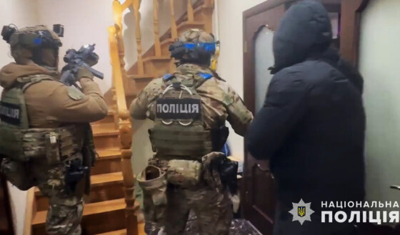 На Львівщині кіберполіція та СБУ викрили організовану злочинну групу банкірів