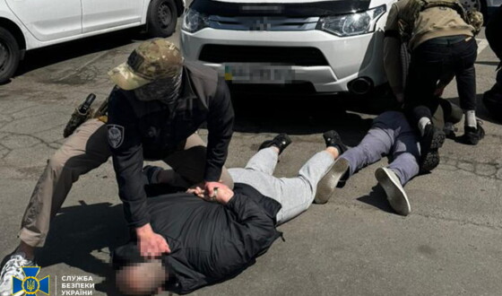 СБУ затримала на Київщині ділків, які під прикриттям благодійних фондів «заробляли» на ухилянтах