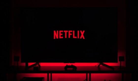 Netflix знизив вартість передплати в Україні