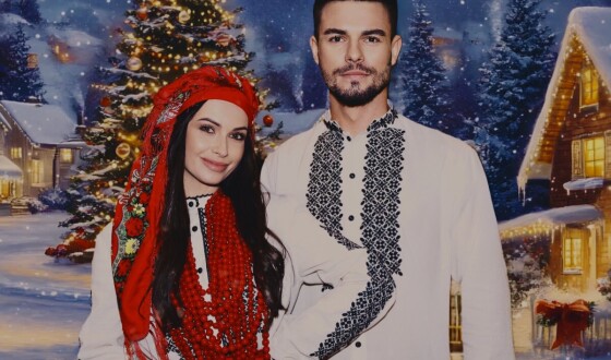 Ігор Целип і Мар’яна Романишин створили світлу різдвяну коляду «Зірка ясна»