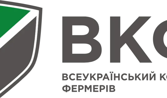 Топ-5 помилок при подачі грантових заявок фермерами