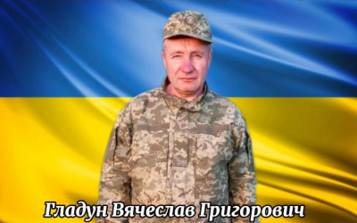 Сьогодні, 23 березня, Волинь вшановує чотирьох Героїв