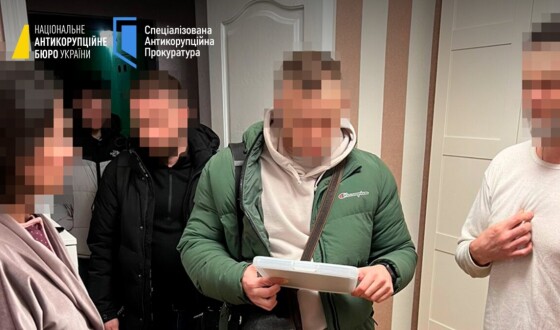 Розкрадання на матеріалах для оборонної галузі: НАБУ і САП викрили схему на 19 млн грн