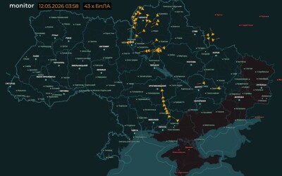 У ніч на 12 травня ворог атакував Україну 216 ударними БпЛА типу Shahed
