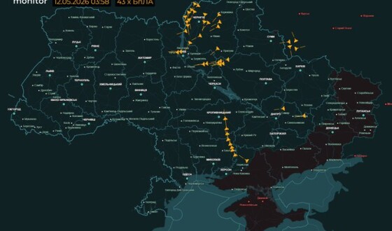 У ніч на 12 травня ворог атакував Україну 216 ударними БпЛА типу Shahed
